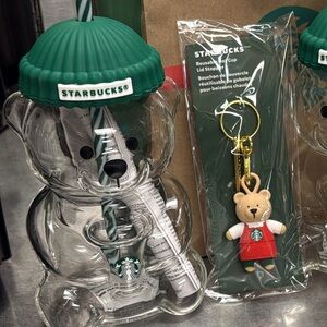 Starbucks Green Bear Glass Tumbler Set with Keychain